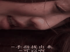 中字_ JUL-769 趾高气昂的人妻大小姐 通过调教让她顺从成为奴隶 一家大公司总裁的女儿_她出生在一个好家庭_成长为贵族_但这几年她的父亲一直生病_管理不稳定_接手生意的丈夫也憔悴_藤森里穗 _人妻 _录像 _媚药 _调教 _凌辱