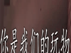 JUR-188 W巨乳女秘书联手出击_狠狠拿捏抖M社长_高强度黑暗榨精行程_让他爽到核心_一乃葵 _上羽绚 _OL _人妻 _中出