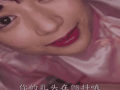 CJOD-492 「开始检查奶头喔」紧密包紧 动弹不得还玩弄奶头！同时攻击奶头跟鸡鸡的色色体位 被变态女护士取精内射的夜间病房#护士 #美腿 #丝袜