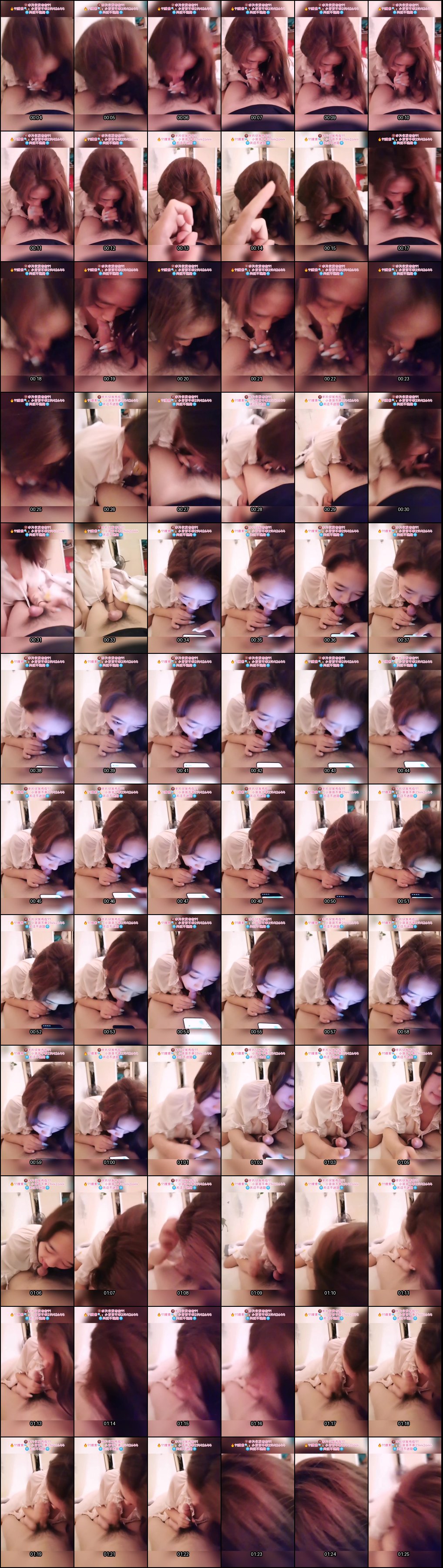 二次元萝莉小母狗SM捆绑深喉口爆吞精！小芽芽不乖的淫荡调教