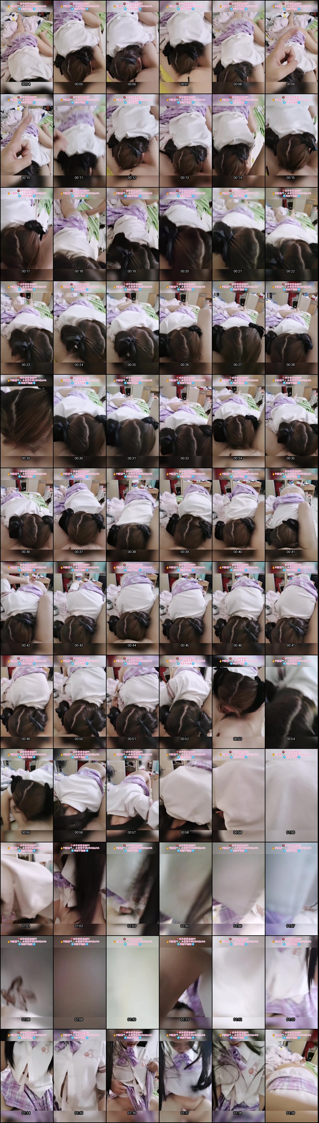 二次元萝莉小母狗SM捆绑深喉口爆吞精！小芽芽不乖的淫荡调教_1