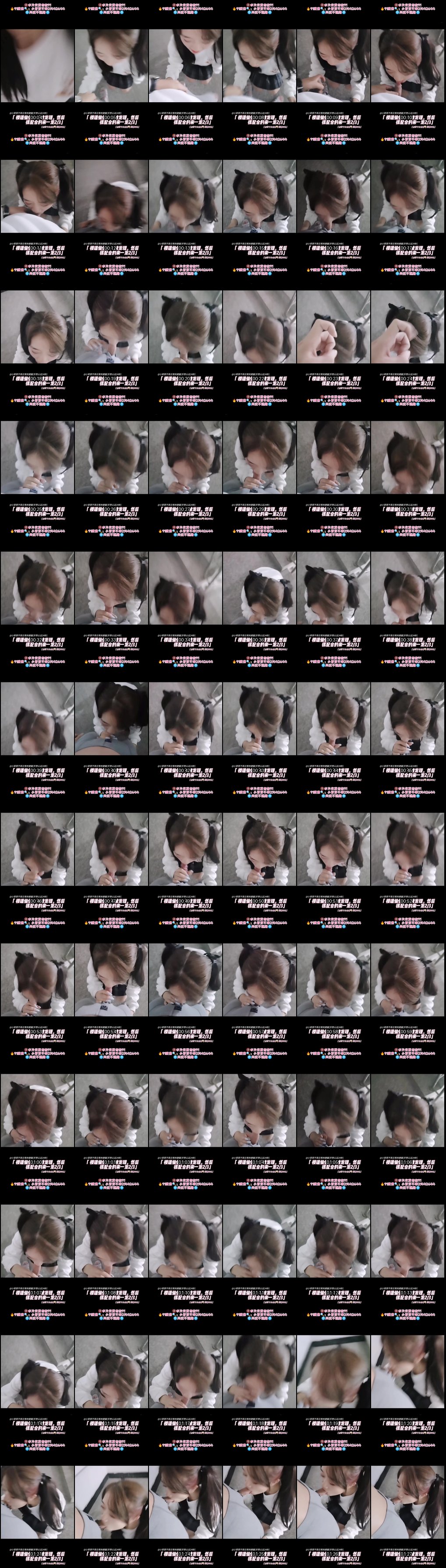 二次元萝莉小母狗SM捆绑深喉口爆吞精！小芽芽不乖的淫荡调教秀_1