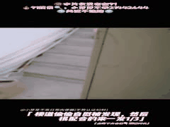 小芽芽不乖：二次元萝莉小母狗SM捆绑深喉口爆吞精_1