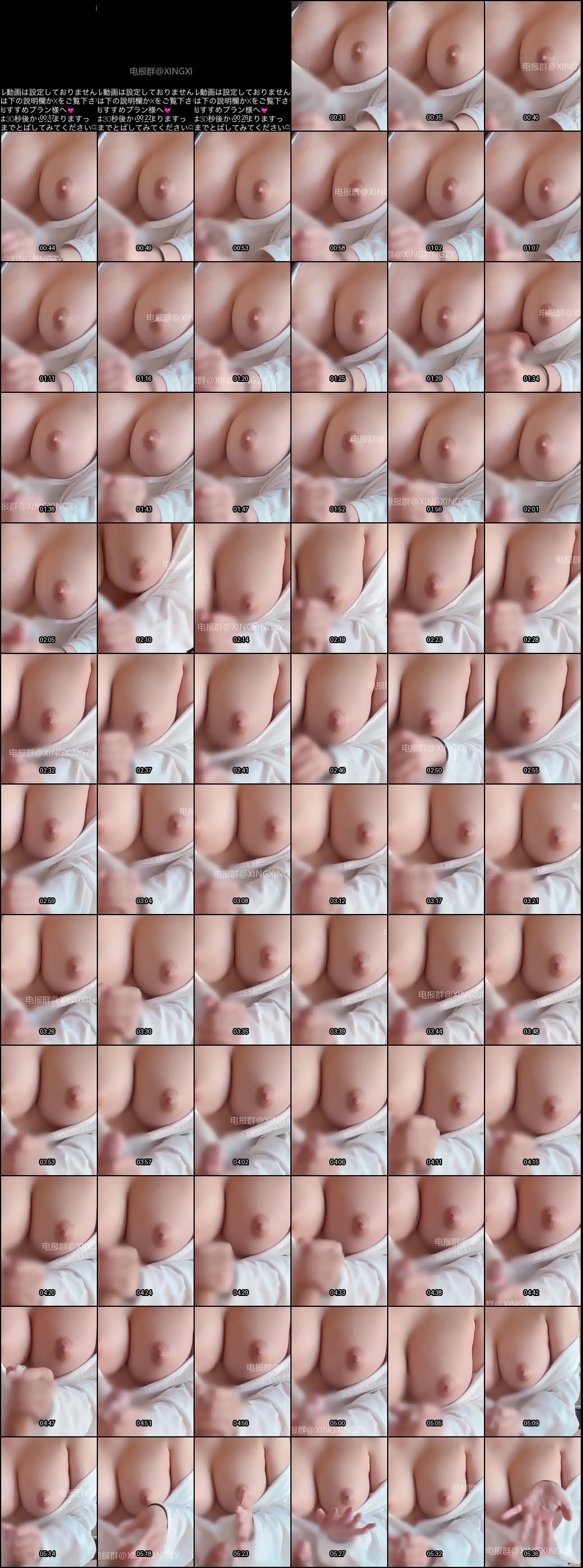 Myfans极品巨乳黑丝美臀调教啪啪 - muchitinasub订阅福利