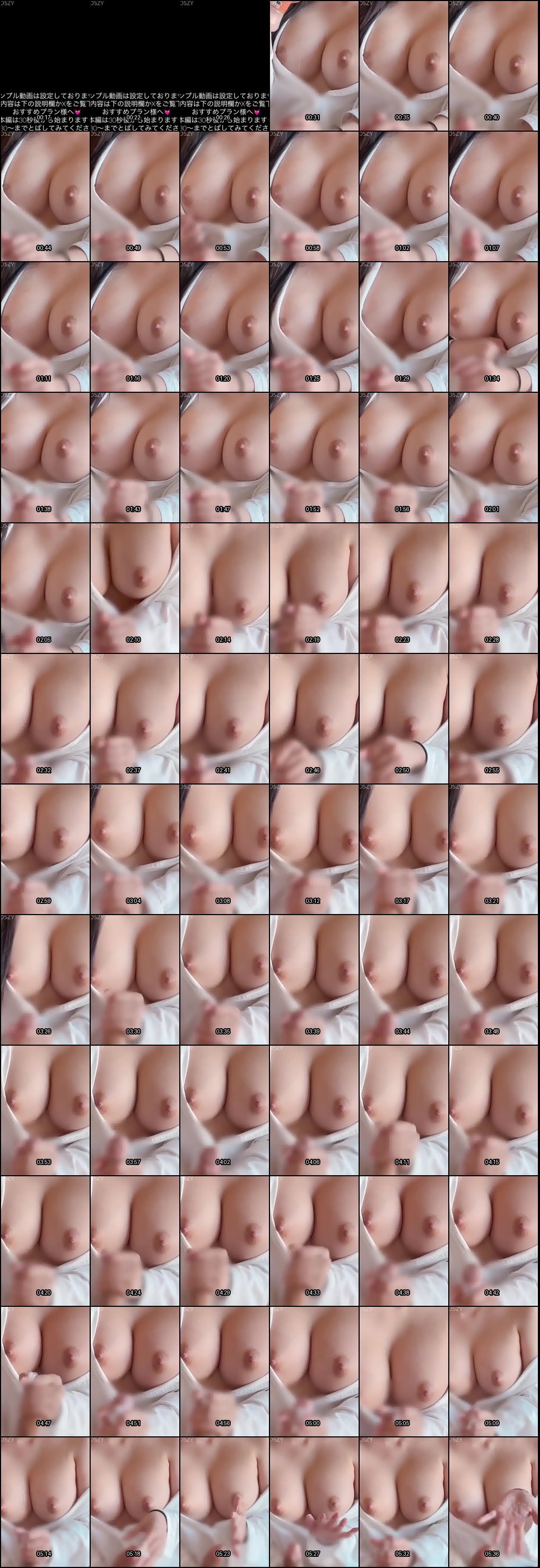 MyFans订阅福利：Muchi Tina黑丝美臀调教啪啪，极品巨乳美乳诱惑爆棚！