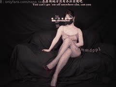 Nana台北JOI第一弹：专注力挑战，准备好接受女S的调教了吗？