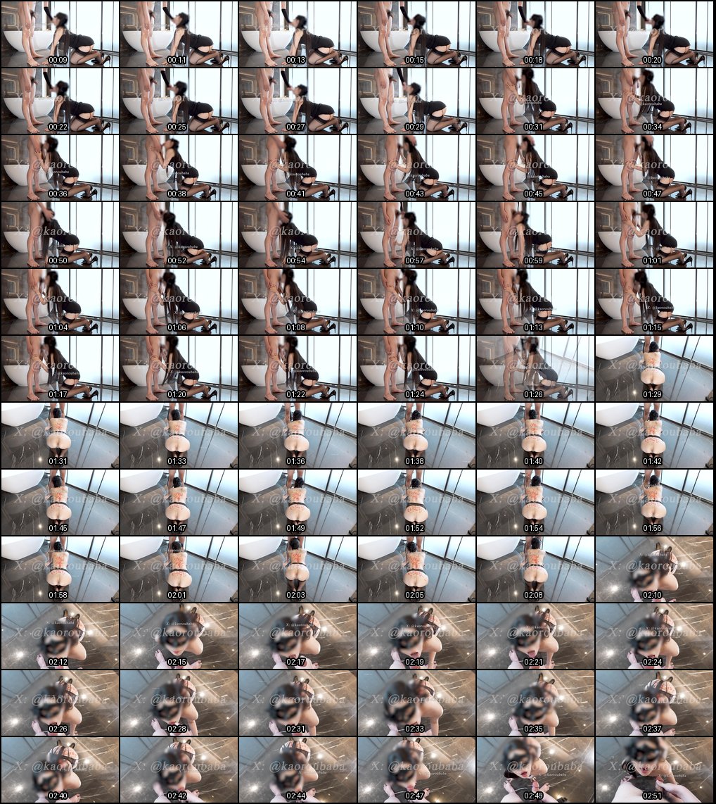 女上司的调教奖励：业绩出色，尽享特殊关照（绿帽BDSM剧情篇）