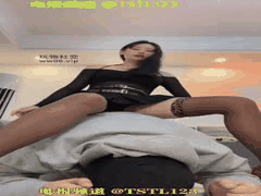 内地女主直播SM调教秀：松紫出品 FEMDOM 激情支配