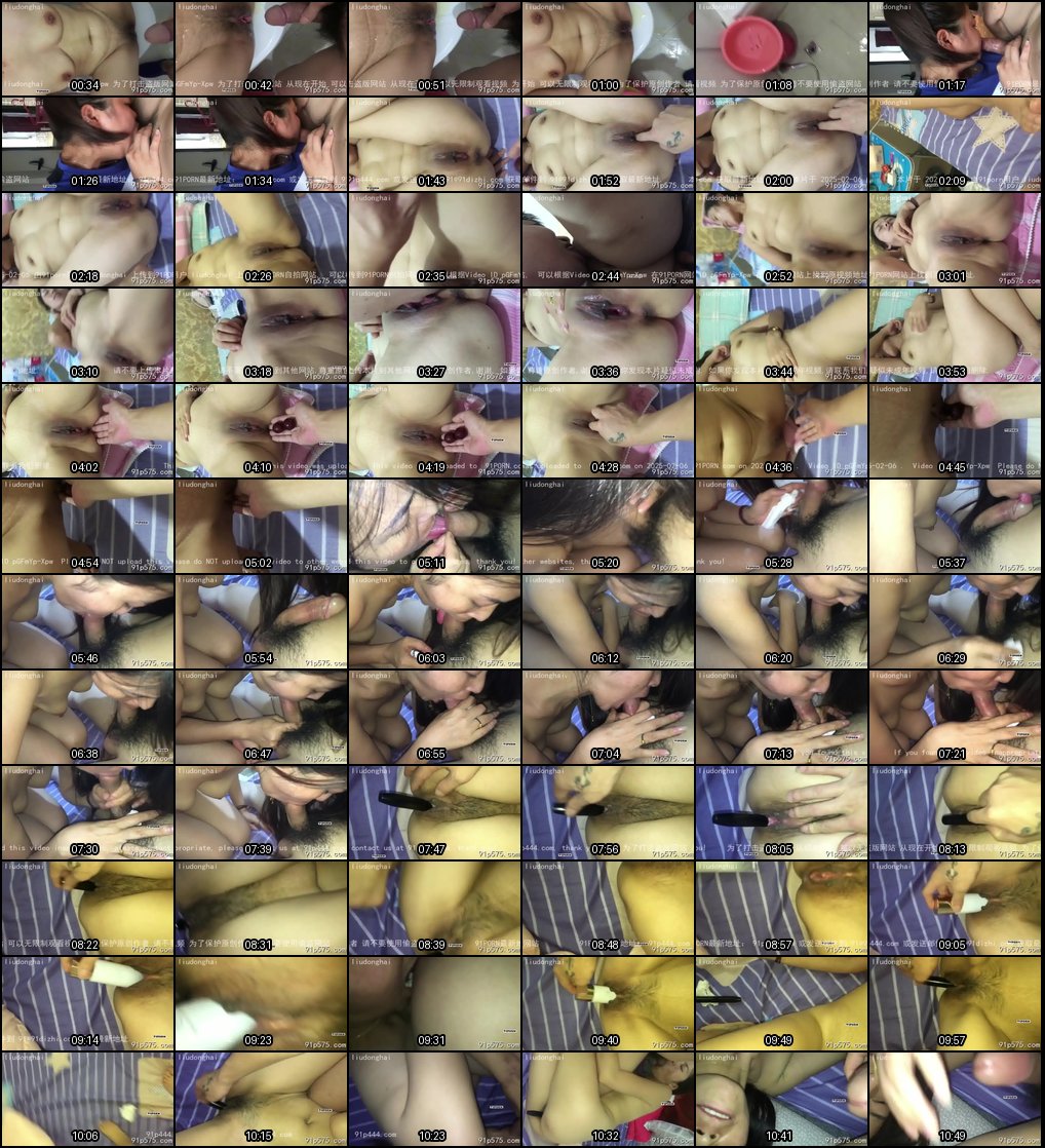 熟女少妇被大哥调教成母狗！塞球喝尿玩坏了，赶快领回家