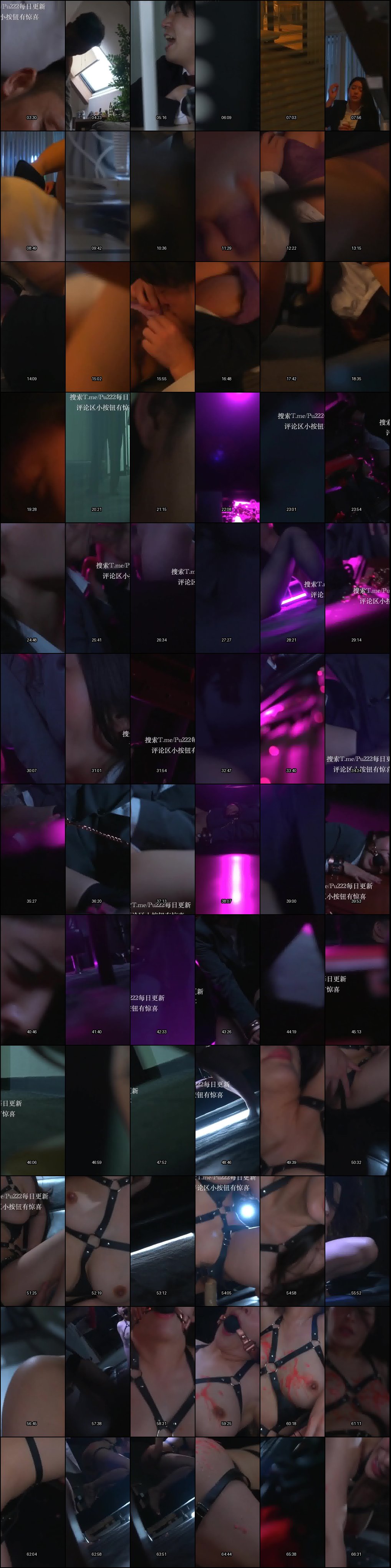 _无码破解_JUR-531一位女老板沉迷于扭曲的刺激和调教_参与SM婚外情_午休时_她被自己没用的下属惩罚_这种_受_的快感从这位绝世美女身上释放出来_MeguriMaker_マドンナCast_めぐり#中出#女上司#少妇#人妻#SM#母狗#凌辱