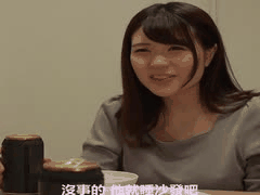 [中字] SSIS-534 女友闺蜜不自觉露出的美尻让我暴走