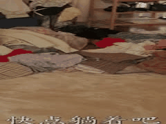 （高清中字）SONE-960 隔壁的女孩是个懒散的女孩，身材很好，但是腿比较松弛，所以我才能跟她发生性关系。梦乃爱华 - 梦乃爱佳发行日期 类型_ 中文字幕, 巨乳, 单体作品, 接吻, NTR, 剧情, 乳交, 高清, 独家, 4K