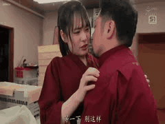 (中文字幕)SONE-841 其实，我是不穿内裤招待顾客的所以兴奋得满脸通红 - 乃坂ひより