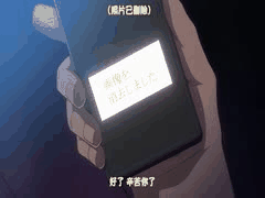 夏妻OVA #2：由美子沉沦双男侵犯的放荡夏夜，罪恶快感再燃