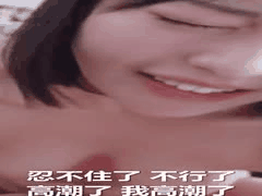 粉丝变恋人！塔乃花铃一见钟情，爱意满满直奔激情性爱盛宴 [中文字幕]