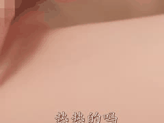 PRED-815 学生越聪明，根就越色情-水原わこ【出演女优】：#水原わこ【发行日期】：2025-09-20【影片番号】：PRED815 中文字幕