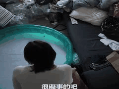 美园和花巨乳诱惑！润滑油光满面尽情享用中出激情