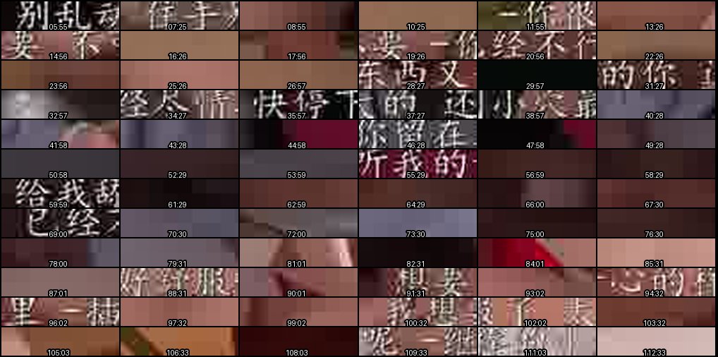 _高清中字_HMN-797_这是村里的淫秽习俗_在我为期一周的暑假里_我被迫将自己纯洁的阴部献给村长_并被他反复灌精_仓本堇-仓本すみれ发行日期_2026-02-20类型_中文字幕_贫乳_单体作品_中出_潮吹_多人运动_爆汗_高清_独家