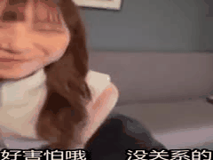 七森莉莉无剧本真实约会 鸡巴阴户同步10倍高潮