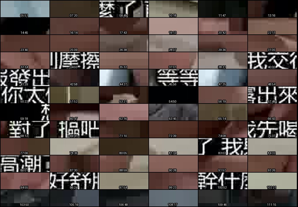 兼职认真却性爱狂热的美女大学生 浅野こころ