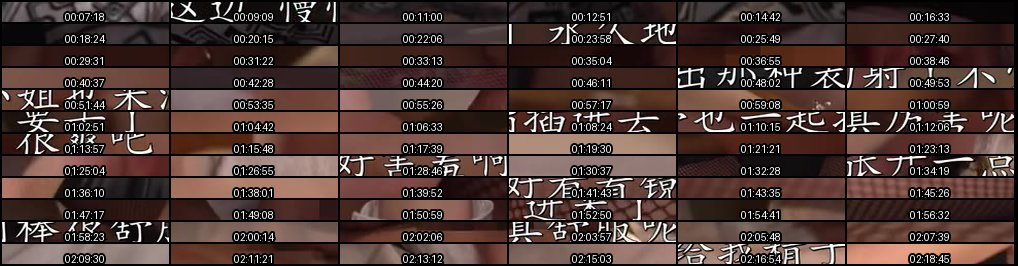 JUR-464 中途进公司的人妻员工慢慢成为性爱奴隶 一起去员工温泉旅游时被大家轮奸了_出轨 _多P _凌辱