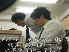 JUR-545 _欸_你老婆巨乳超赞的哦_这是只待了三个月就离职的员工_在辞职信上留下的惊人NTR宣言_口爆 _美腿