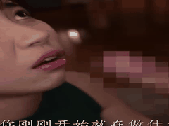 MIDV-910 对不伦中的妻子持续背后位中出 在金曜日下班时突然回家_让她彻底了解谁才是她的主人_凌辱 _出轨 _丝袜 _人妻