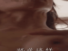 大岛优香 JUR-235 _全身发热_完全停不下来_因吃药打炮而失禁高潮_沉迷美容保健品的巨乳人妻_体液暴走大喷发 _口爆 _痴女 潮吹