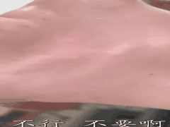 宝田萌奈美 FPRE-149 结婚五年_失禁裸体模特儿NTR_老婆的丰满巨乳被上司占有_冲击性的偷情影片流出 _人妻 _出轨 _潮吹 NTR