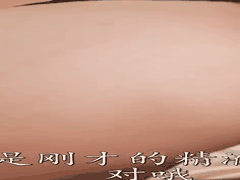 藤原真帆 MEYD-985 就想要超下流的打炮_和在横滨野毛约好的淫荡巨乳人妻直奔爱情旅馆_来场超狂野的性爱_ 真帆_34岁_ 出轨 _人妻