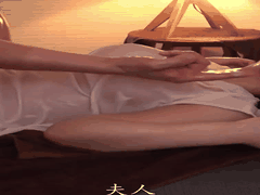 中字_ PRED-478 不敢反抗的巨乳人妻中毒般SEX開發按摩 媚藥精油和受孕中出之下被調教成用子宮就可以高潮的我 _楪可憐 _人妻 _按摩 _媚药