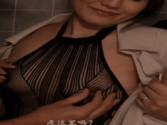 中字_ JUQ-782 我要揭露我骄傲的妻子_ _人气独家_成人性感x美体_暴露_出炉_ _ _神宫寺奈绪 _人妻 _调教 _渔网