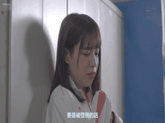 中字_ ATID-519 运动部的合宿 新婚的老师却被男生们弄到完全墮落 _二宫光 _人妻 _录像 _轮奸 _老师