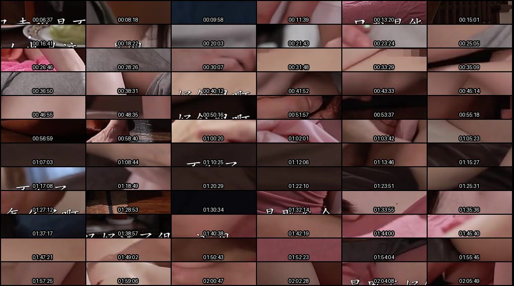 十束流羽 ADN-607 水汪汪的淫蕩眼神 _人妻 _按摩 _接吻 _少女