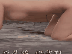 完整版_番号_ AVPH-241 HMN-574 _本来是我要带领你_结果太舒服直接高潮了 对不起_本来要解除邻居大学生的性爱烦恼_结果太久没打炮了_被年幼的鸡鸡疯狂玩弄抽插 子宫崩 停止不了的淫荡骑乘位 一次又一次的被中出的欲求不满人妻 _北野未奈 _群交 _NTR _出轨 _人妻 _中出 _少女_-