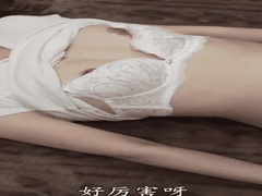 中字_ JUQ-434 因為想要確認愛情 把老婆跟絶倫學弟 兩個人關在一間房三個小時_ _明里_ _少女 _中出 _人妻 _出轨 _NTR