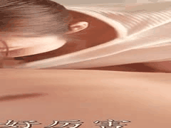 中字_ SONE-874 在自宅开设按摩沙龙后_巨乳按摩妹却因慾求不满_逐渐被男客人的勃起肉棒吸引_陷入无法自拔的快感之中 我爱我的妻子爱香_然而_我嫉妒爱香_不喜欢她出去_所以就让她辞掉美容院的工作_做个全职主妇_我摆出一副高人一等的样子_说是我在养活她_梦乃爱华 _出轨 _按摩 _人妻