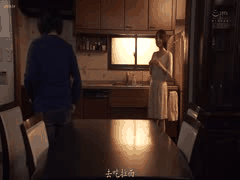 ADN-384 老公 原谅我