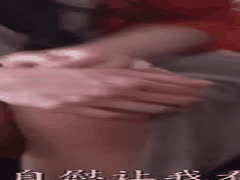 （高清中字）JUR-544 床上性爱。一位身材“弓背”的女员工被一位邪恶的商人轮流享用。月之穗 - 月野江すい发行日期 类型_ 中文字幕, 熟女, 人妻, 苗条, 单体作品, NTR, 中出, 高清, 独家