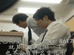 （高清中字）JUR-545 “你老婆最棒了”——一位入职三个月后辞职的新员工在辞职信中写下的意想不到的NTR故事 椎名由奈发行日期 类型_ 中文字幕, 熟女, 人妻, 巨乳, 单体作品, NTR, 中出, 高清, 独家, 4K