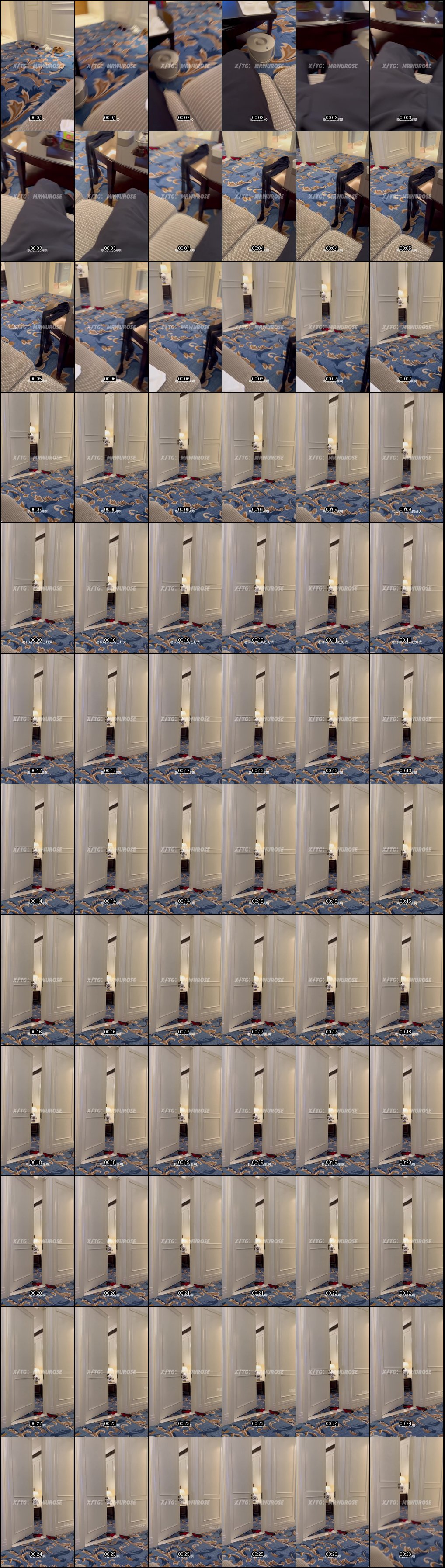 NTRWUROSE绿帽王精选合集：去重整理含最新御姐淫妻作品