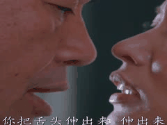 JUR-312 #通野未帆 已婚秘书为了帮助负债的丈夫，在总裁办公室挥汗如雨、热吻中出