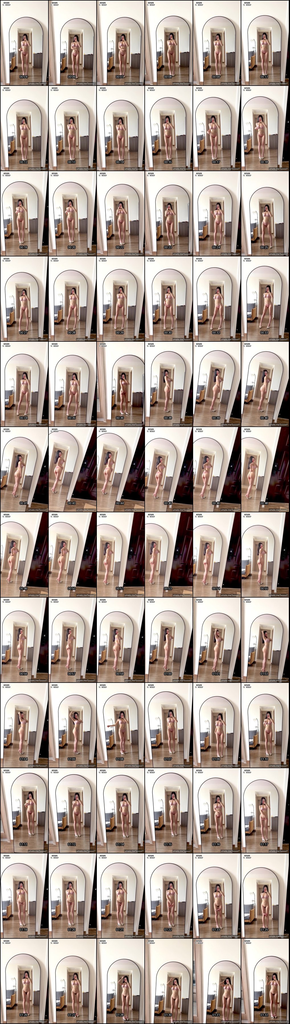 情场花蝴蝶 第10集：多情浪子的浪漫纠葛