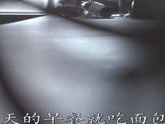 巨乳人妻NTR悲剧：丈夫测试忠诚，让她独处后辈3小时，结果被内射16次彻底夺走！