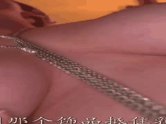 #木村玲衣JUR-626请尽情玩弄玲衣的_淫荡巨乳_吧_被老公的年轻上司当成专属胸部奴隶_来饲养驯服的我_#痉挛#调教#熟女#人妻#巨乳_下面评论区_观看完整正片_