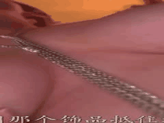 _高清中字_JUR-626_请尽情玩弄玲的_淫荡丰满的乳房_吧_我被我先生的年轻老板驯服成了他的私人_乳房奴隶_木村玲-木村玲衣发行日期_2026-01-23类型_中文字幕_熟女_人妻_巨乳_单体作品_NTR_中出_高清_独家