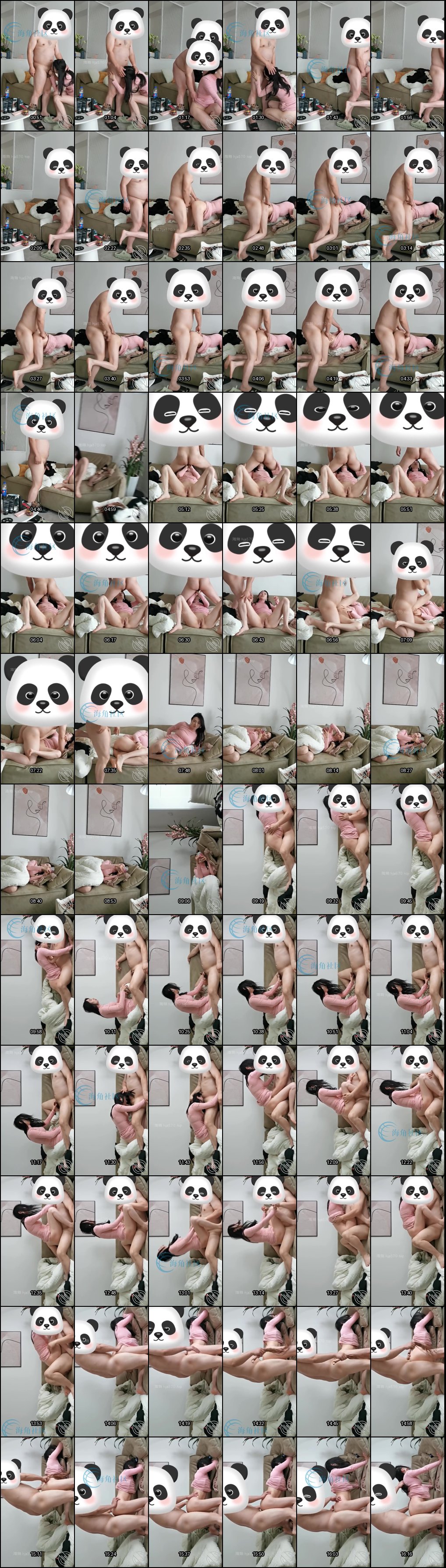 海角社区邻居少妇的私密诱惑