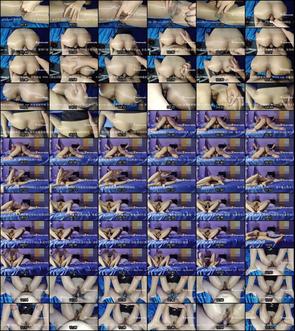 91牛哥丝袜系列：黑丝肉丝白丝诱惑，隔丝爆菊熟女人妻激情