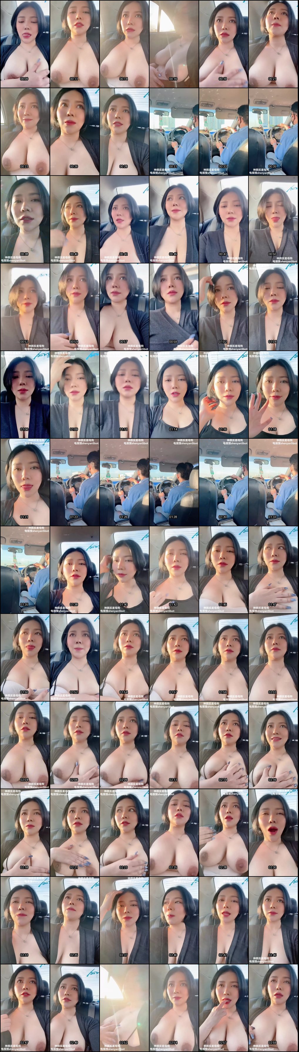 D杯巨乳淫荡人妻欲火焚身！奶头被吸黑浪态尽显 FC145完整版