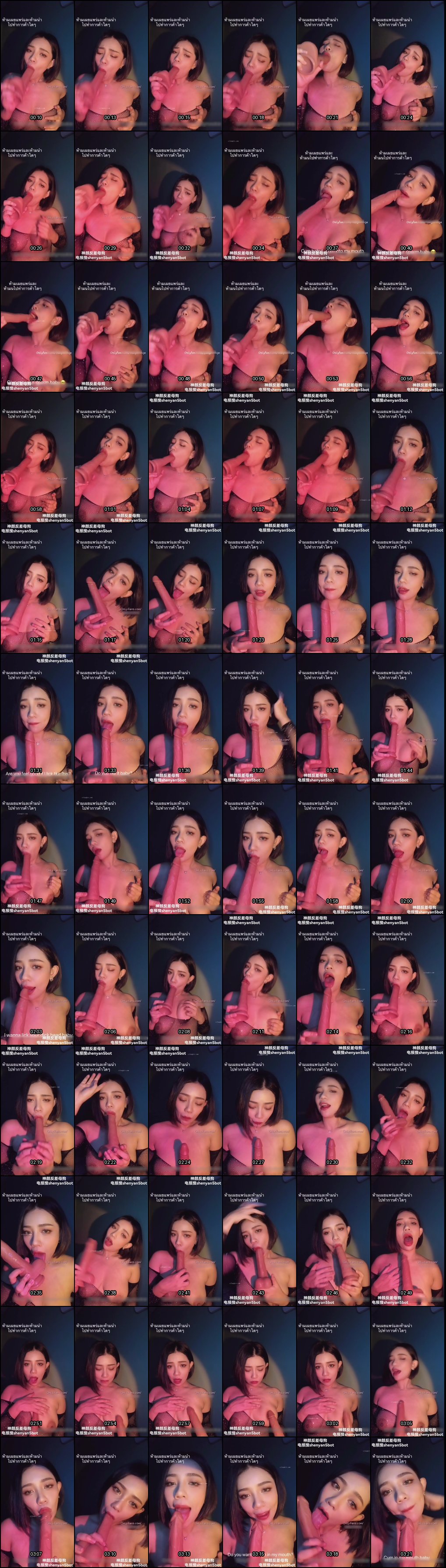 欲火焚身D杯淫妻：巨乳奶头被吸黑，浪态尽显完整版FC145